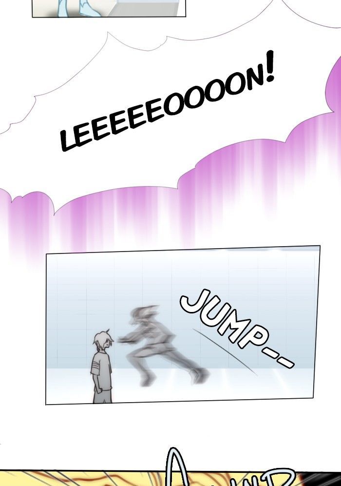 Catharsis Chapter 77 page 6 - Chapter 77