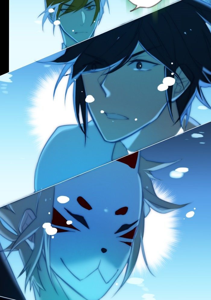 Catharsis Chapter 81 page 17 - Chapter 81