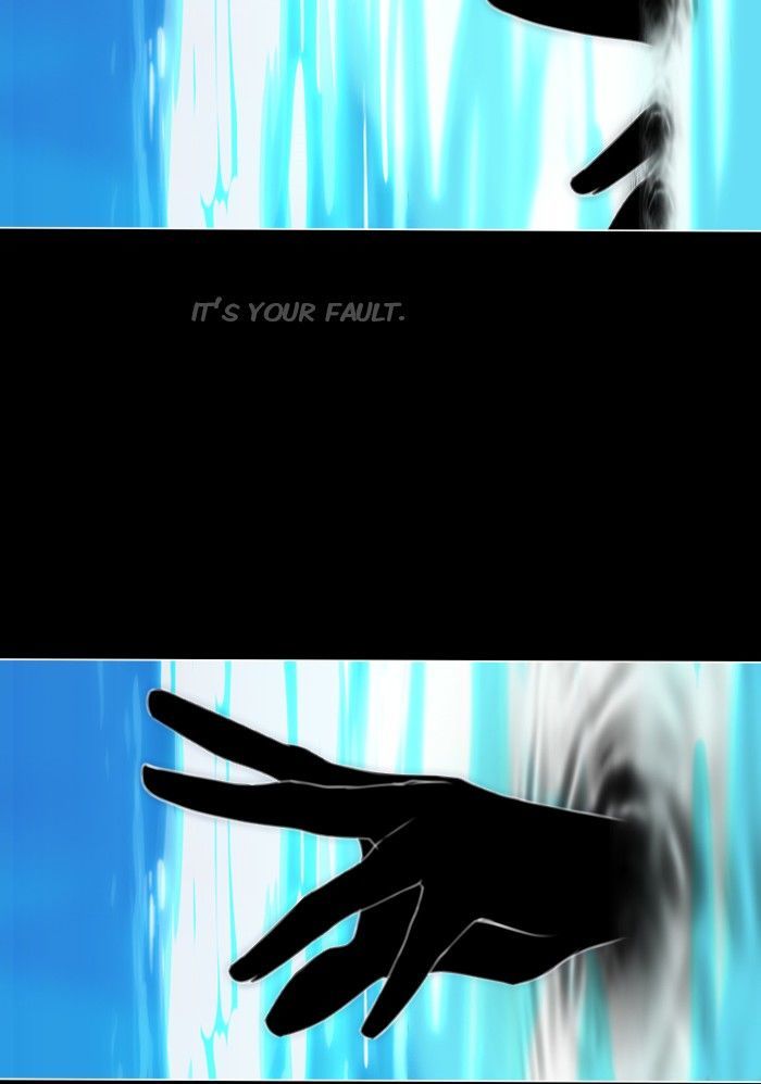 Catharsis Chapter 82 page 12 - Chapter 82