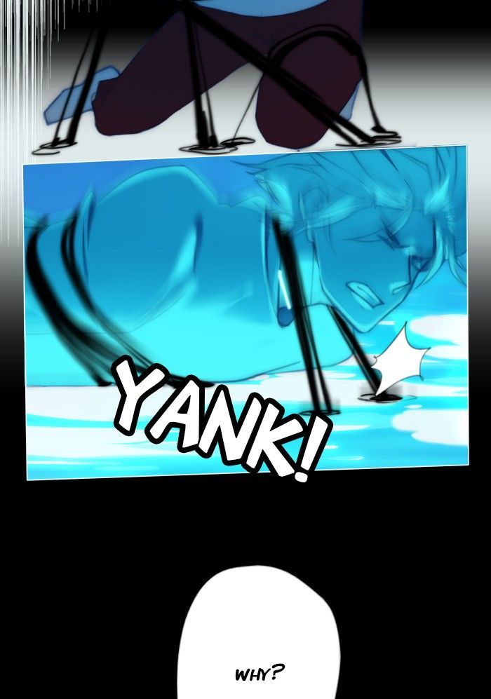 Catharsis Chapter 82 page 7 - Chapter 82
