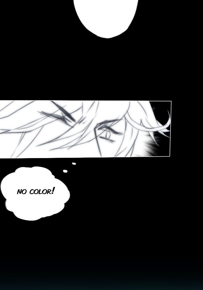 Catharsis Chapter 82 page 8 - Chapter 82