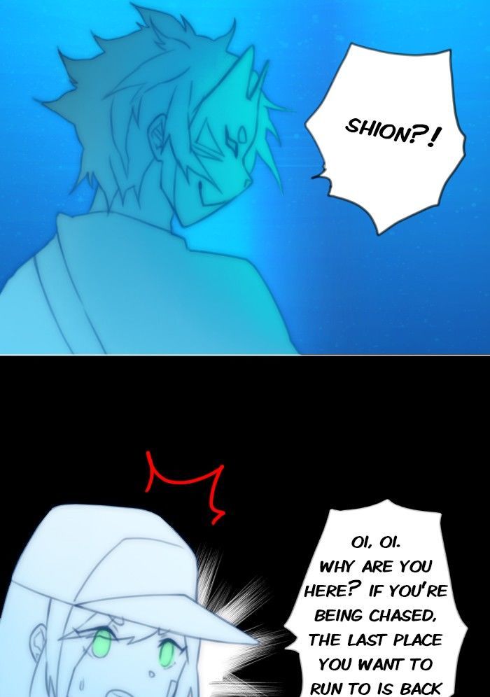 Catharsis Chapter 84 page 13 - Chapter 84