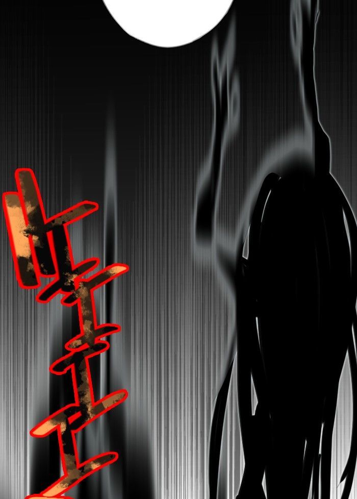 Catharsis Chapter 84 page 19 - Chapter 84