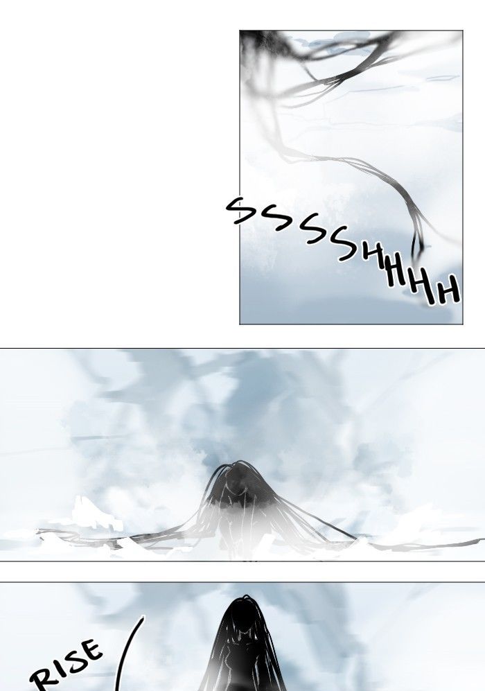 Catharsis Chapter 96 page 3 - Chapter 96