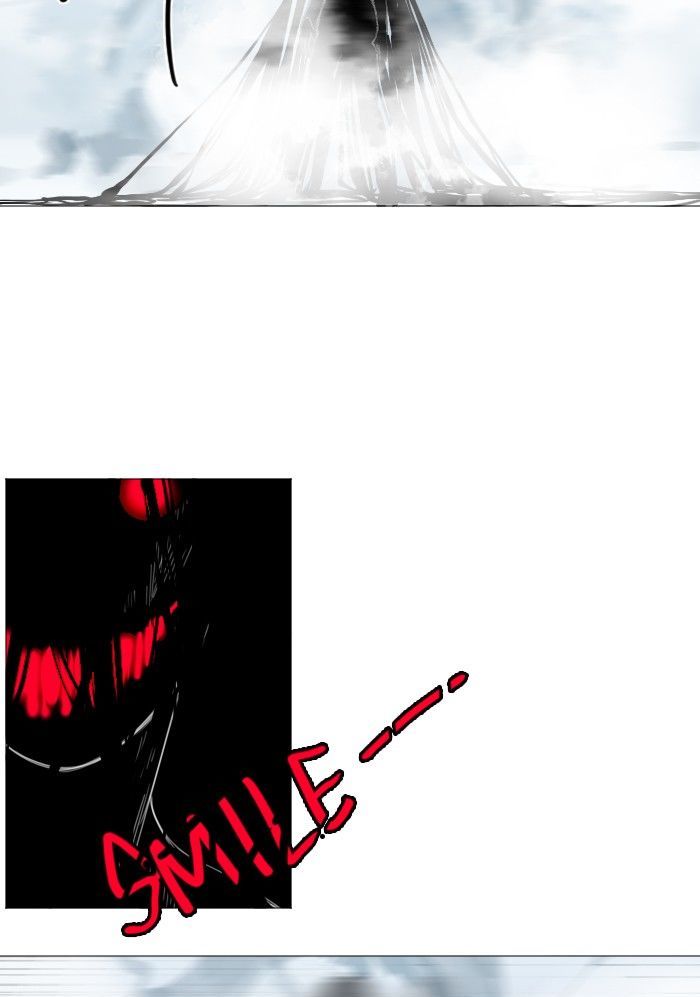 Catharsis Chapter 96 page 4 - Chapter 96