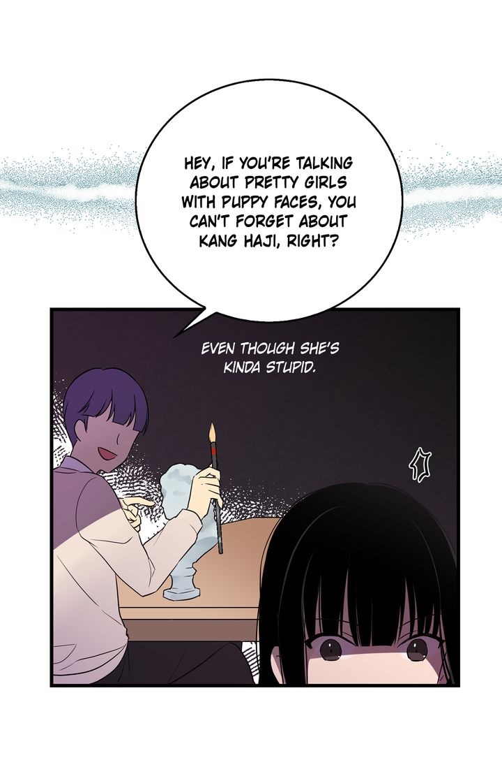 Cat's Bride Chapter 2 page 7 - Chapter 2