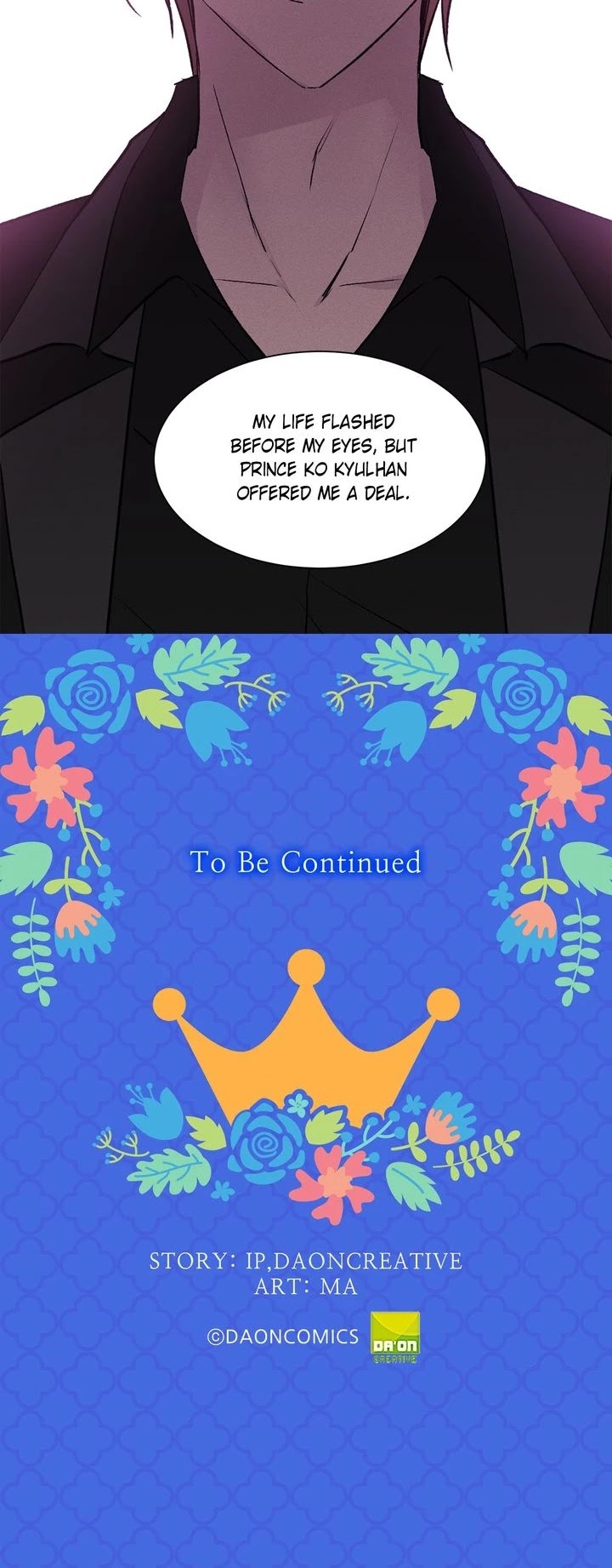 Cat's Bride Chapter 33 page 32 - Chapter 33