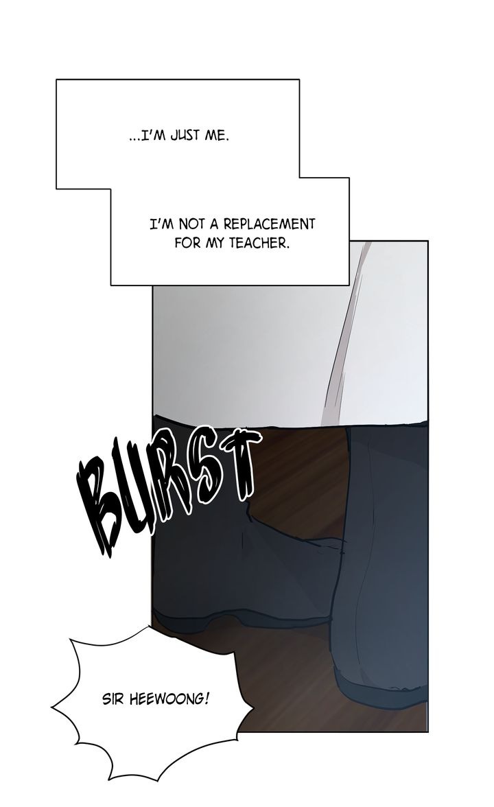 Cat's Bride Chapter 55 page 14 - Chapter 55