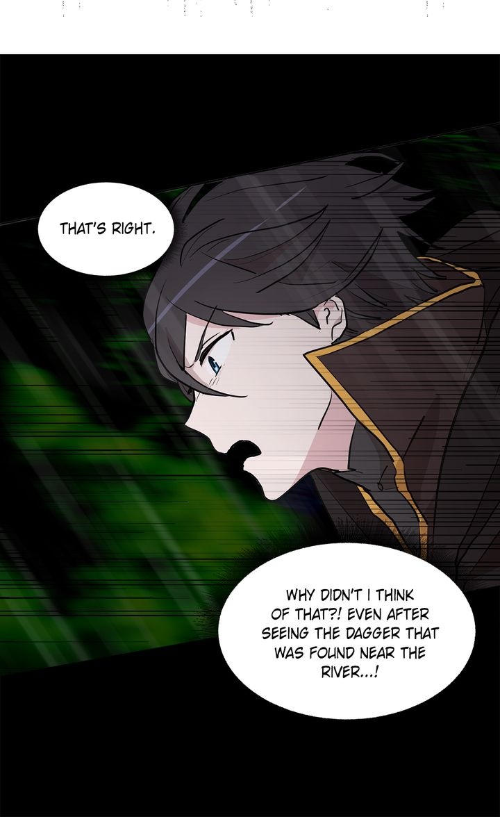 Cat's Bride Chapter 56 page 7 - Chapter 56
