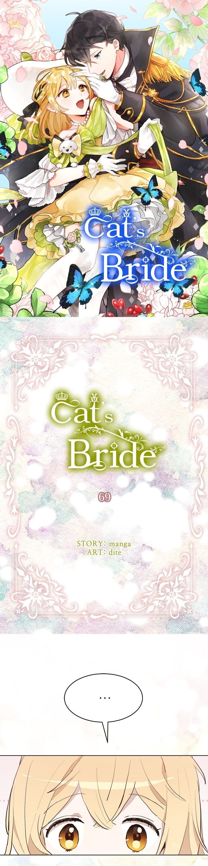 Cat's Bride Chapter 69 page 1 - Chapter 69