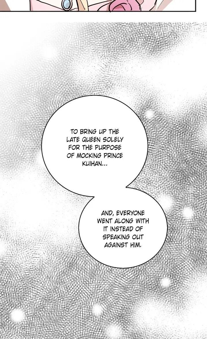 Cat's Bride Chapter 75 page 14 - Chapter 75