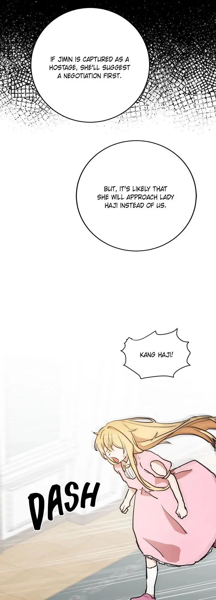 Cat's Bride Chapter 81 page 6 - Chapter 81