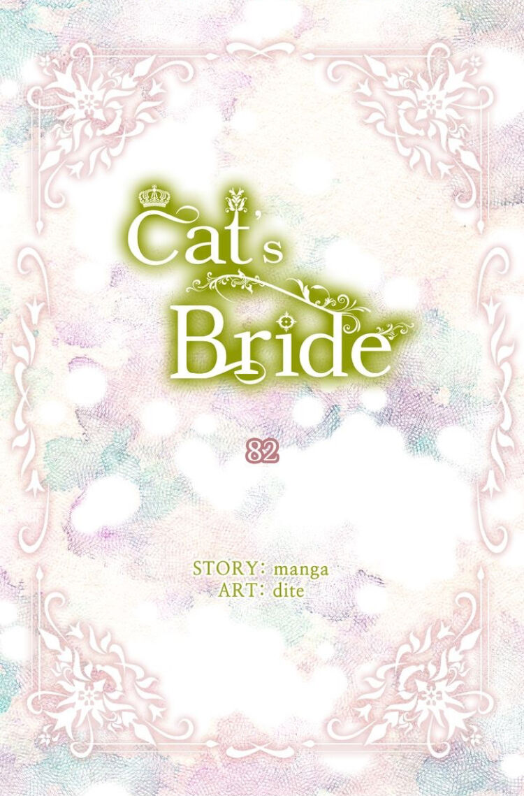 Cat's Bride Chapter 82 page 2 - Chapter 82