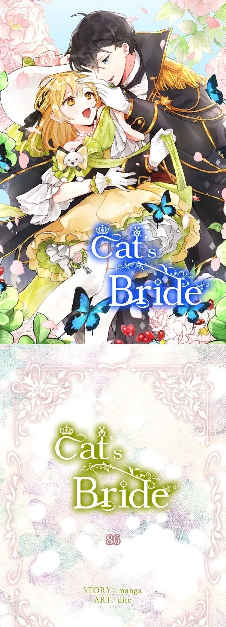 Cat's Bride Chapter 86 page 1 - Chapter 86