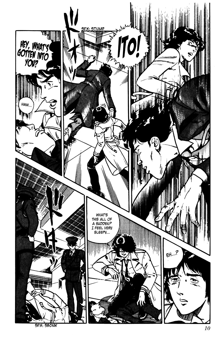 Cat's Eye Chapter 1 page 13 - Chapter 1 : Three Dynamite Sisters