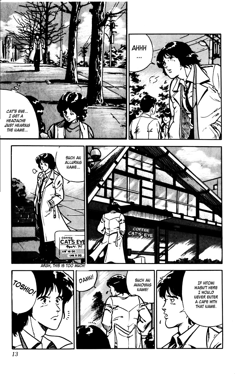 Cat's Eye Chapter 1 page 16 - Chapter 1 : Three Dynamite Sisters