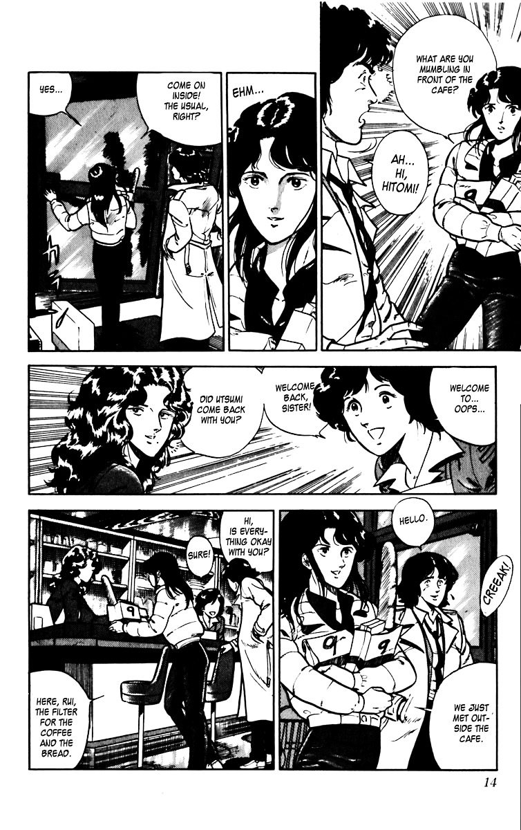 Cat's Eye Chapter 1 page 17 - Chapter 1 : Three Dynamite Sisters