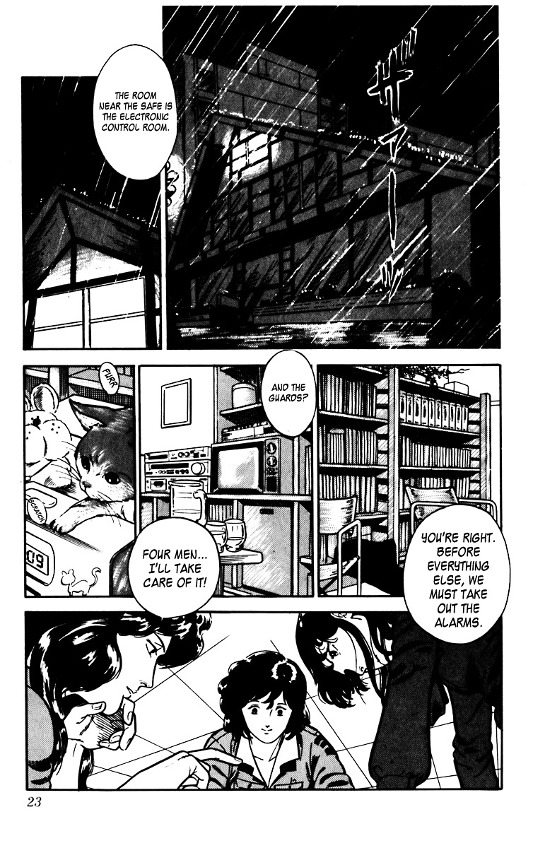 Cat's Eye Chapter 1 page 26 - Chapter 1 : Three Dynamite Sisters