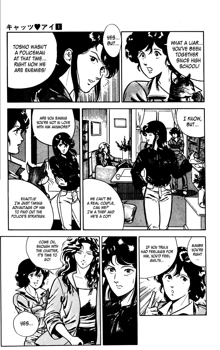 Cat's Eye Chapter 1 page 28 - Chapter 1 : Three Dynamite Sisters