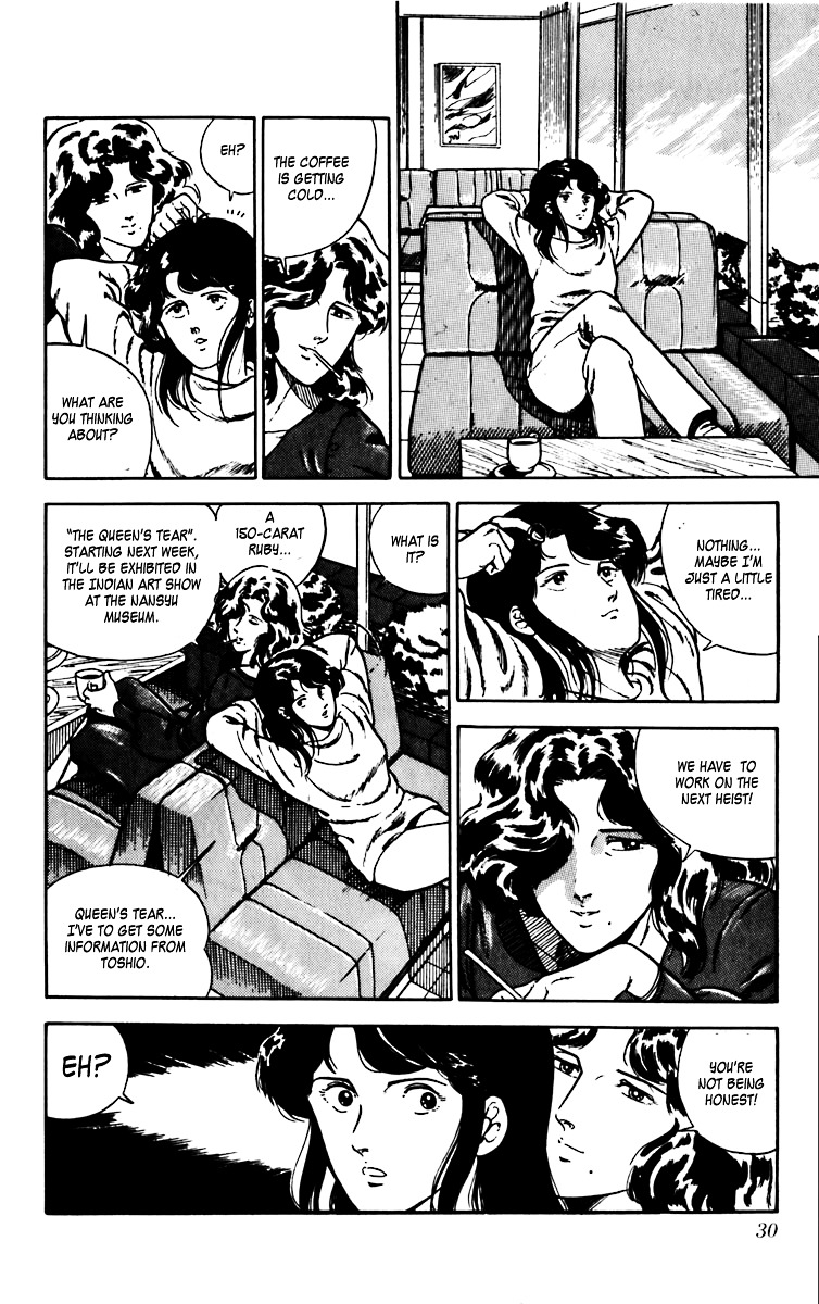 Cat's Eye Chapter 1 page 33 - Chapter 1 : Three Dynamite Sisters
