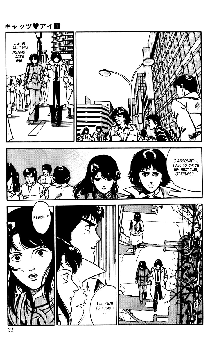 Cat's Eye Chapter 1 page 34 - Chapter 1 : Three Dynamite Sisters