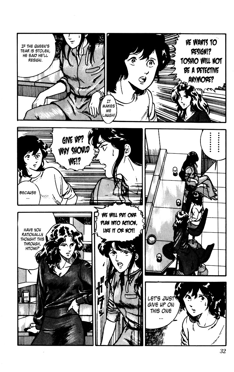Cat's Eye Chapter 1 page 35 - Chapter 1 : Three Dynamite Sisters