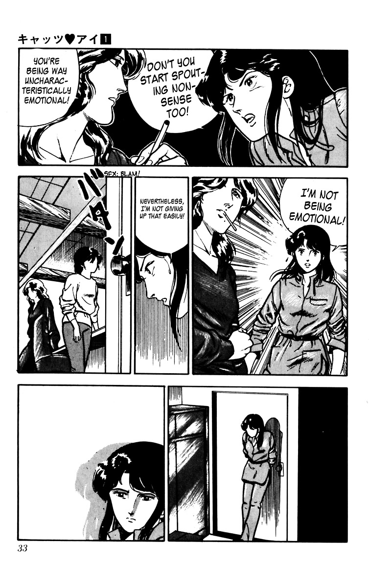 Cat's Eye Chapter 1 page 36 - Chapter 1 : Three Dynamite Sisters