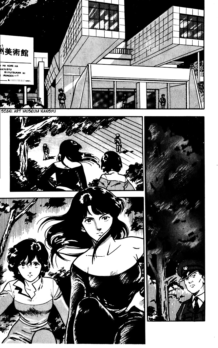 Cat's Eye Chapter 1 page 38 - Chapter 1 : Three Dynamite Sisters