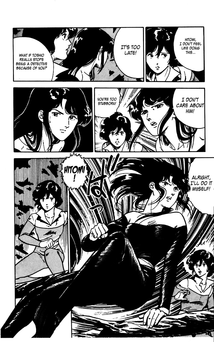 Cat's Eye Chapter 1 page 39 - Chapter 1 : Three Dynamite Sisters