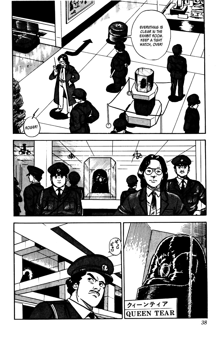 Cat's Eye Chapter 1 page 41 - Chapter 1 : Three Dynamite Sisters