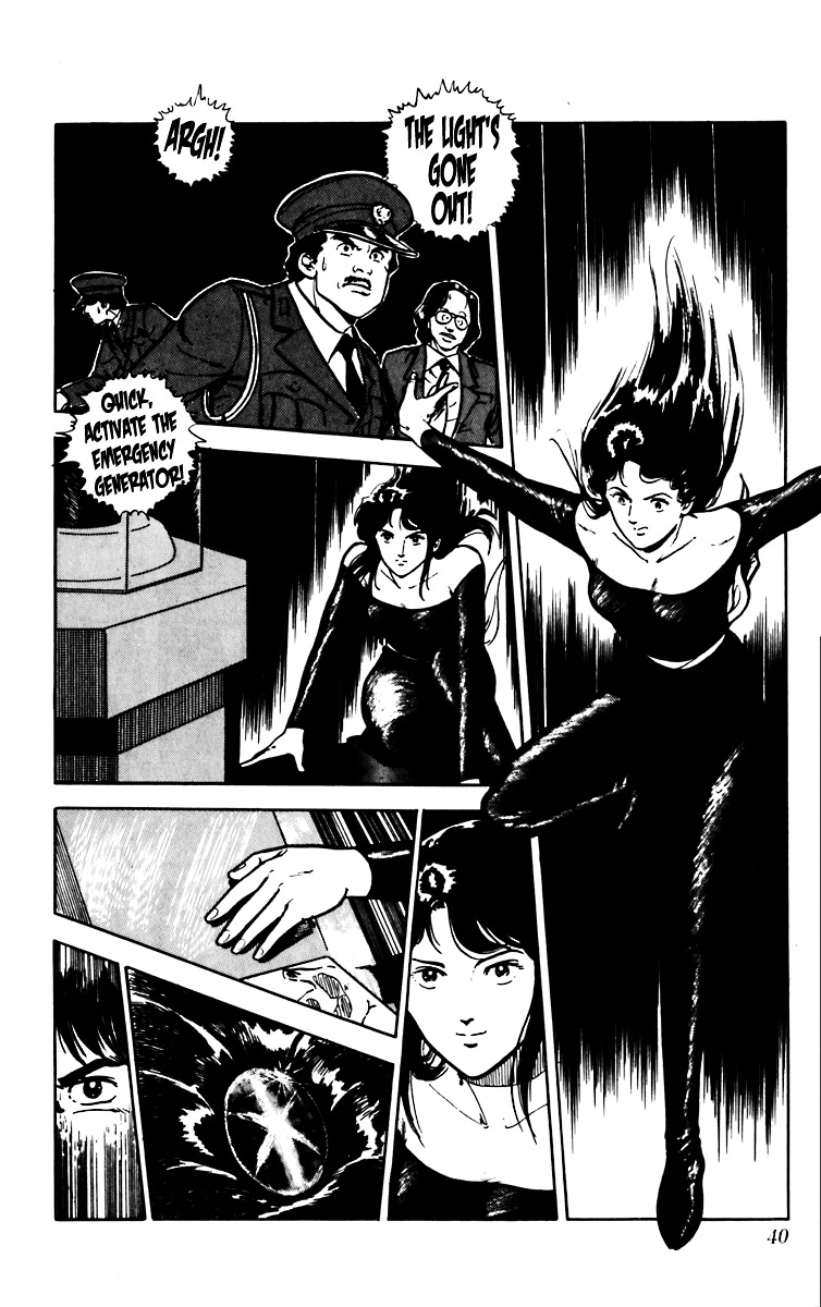 Cat's Eye Chapter 1 page 43 - Chapter 1 : Three Dynamite Sisters