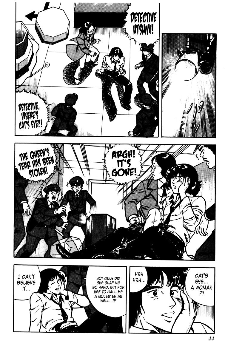 Cat's Eye Chapter 1 page 47 - Chapter 1 : Three Dynamite Sisters