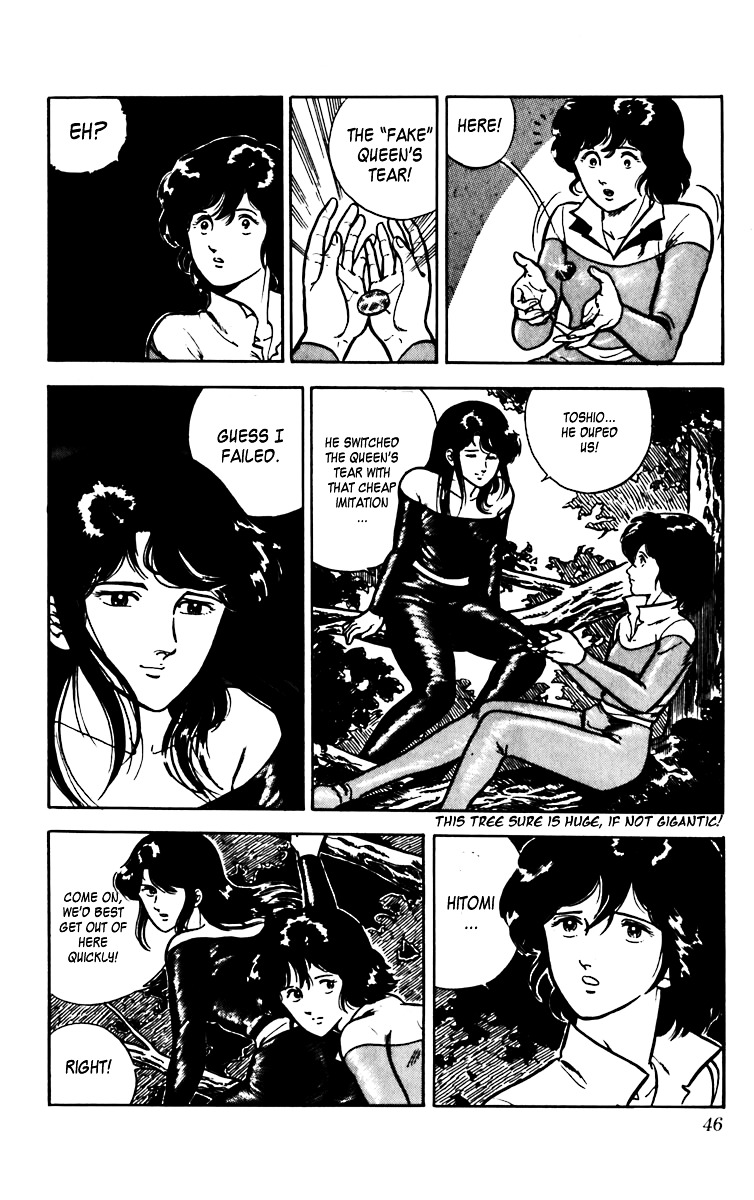 Cat's Eye Chapter 1 page 49 - Chapter 1 : Three Dynamite Sisters