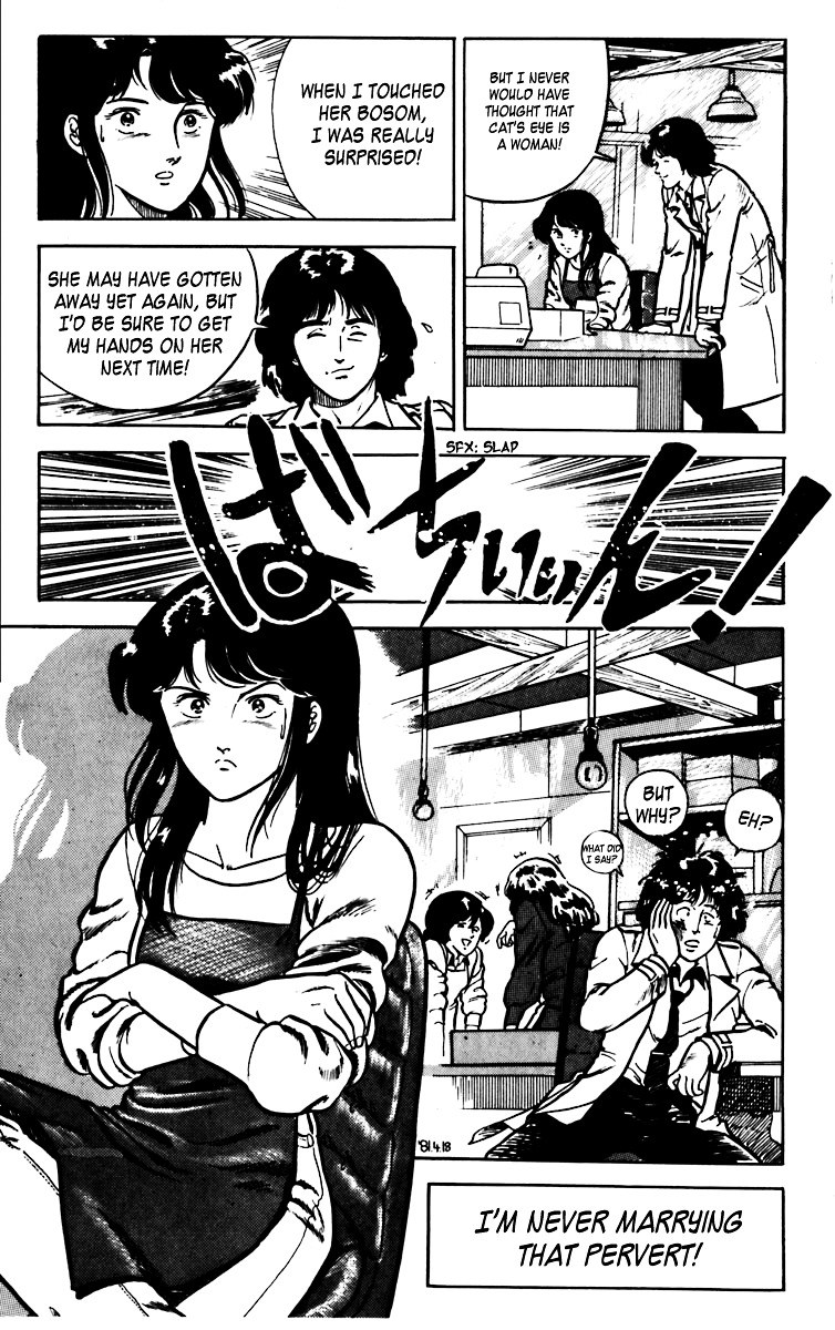 Cat's Eye Chapter 1 page 52 - Chapter 1 : Three Dynamite Sisters