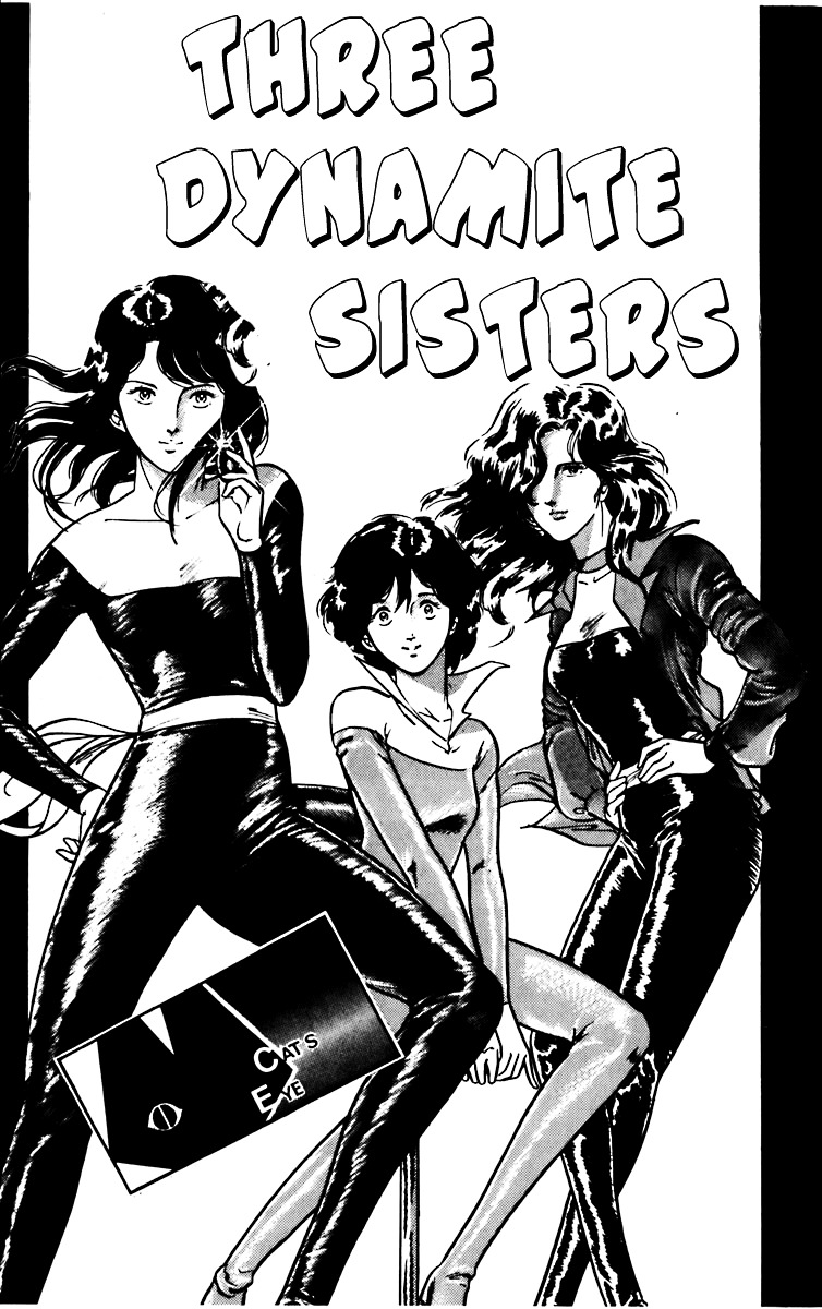 Cat's Eye Chapter 1 page 9 - Chapter 1 : Three Dynamite Sisters