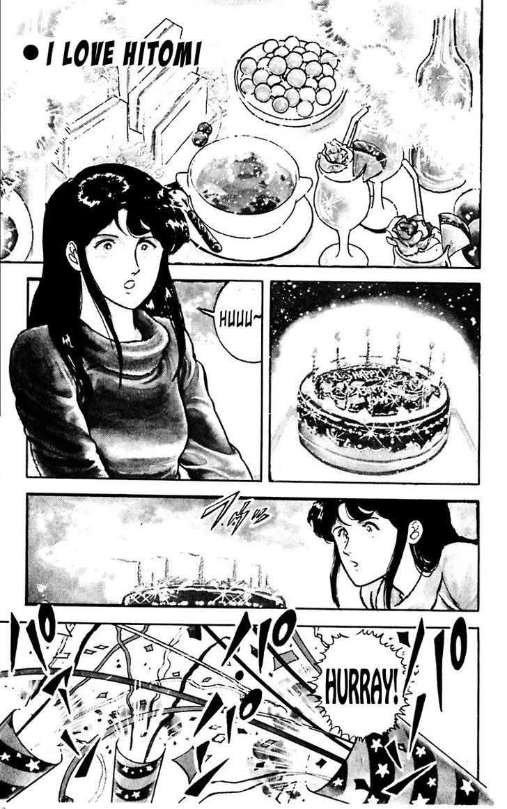 Cat's Eye Chapter 10 page 1 - Chapter 10 : I Love Hitomi