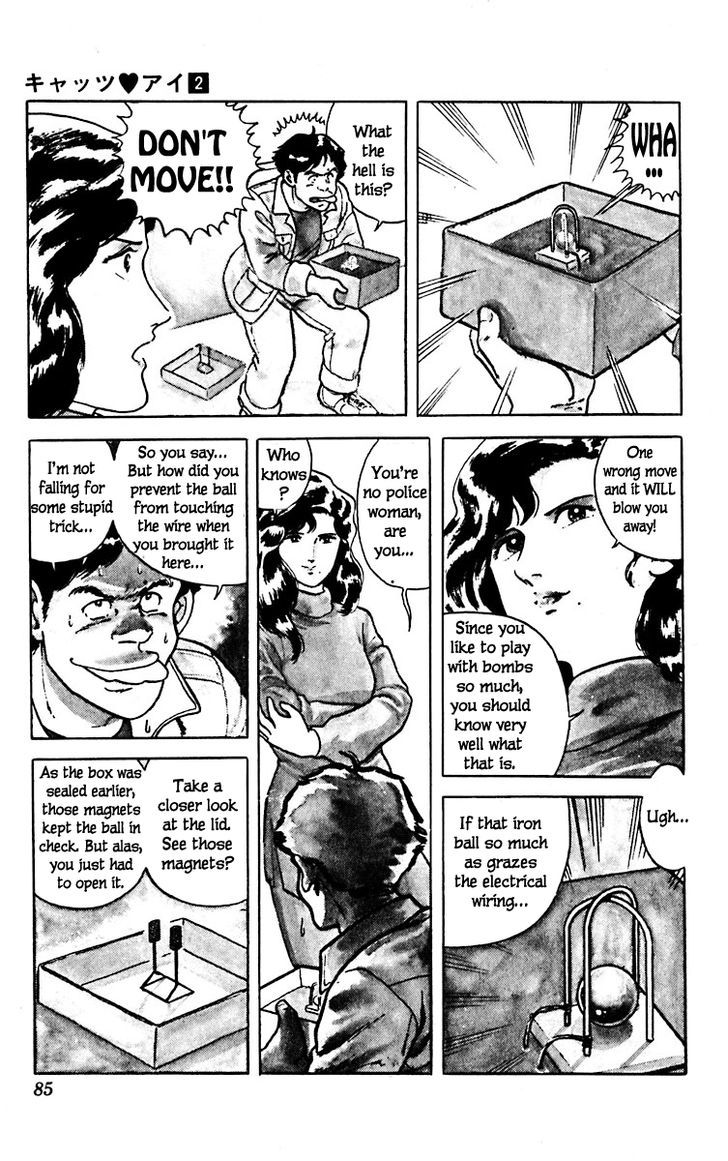 Cat's Eye Chapter 10 page 14 - Chapter 10 : I Love Hitomi