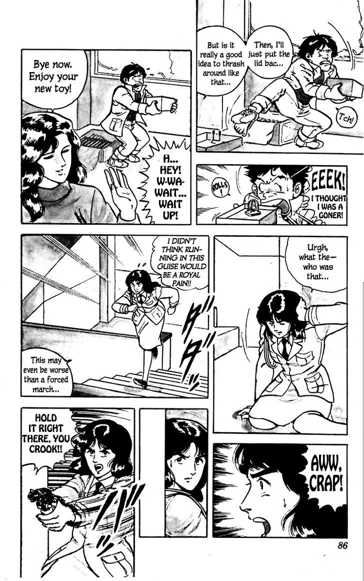 Cat's Eye Chapter 10 page 15 - Chapter 10 : I Love Hitomi