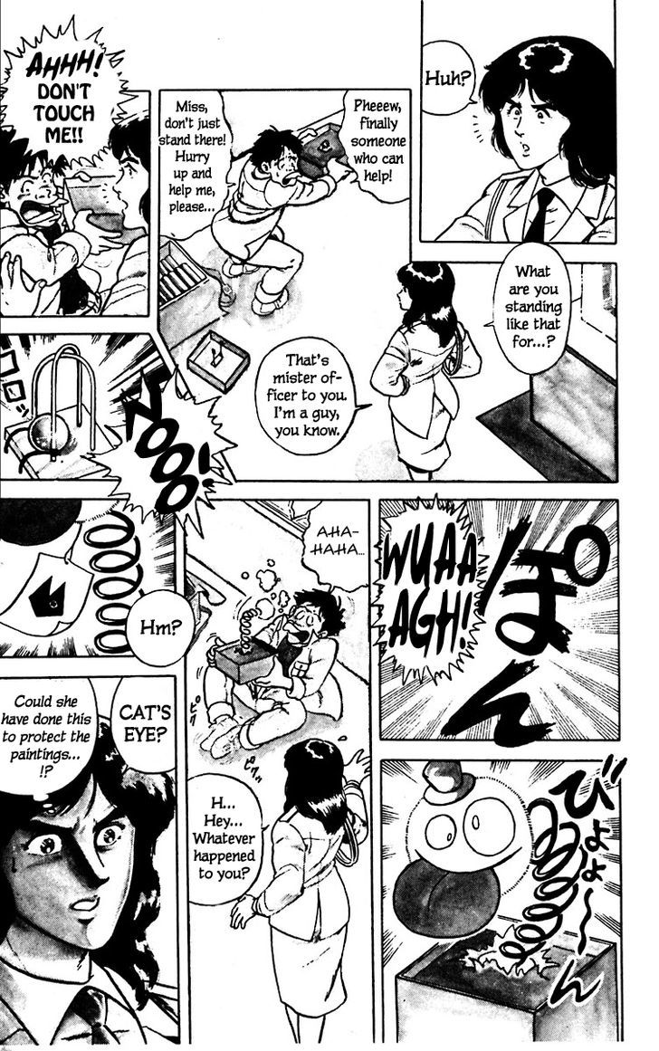 Cat's Eye Chapter 10 page 16 - Chapter 10 : I Love Hitomi