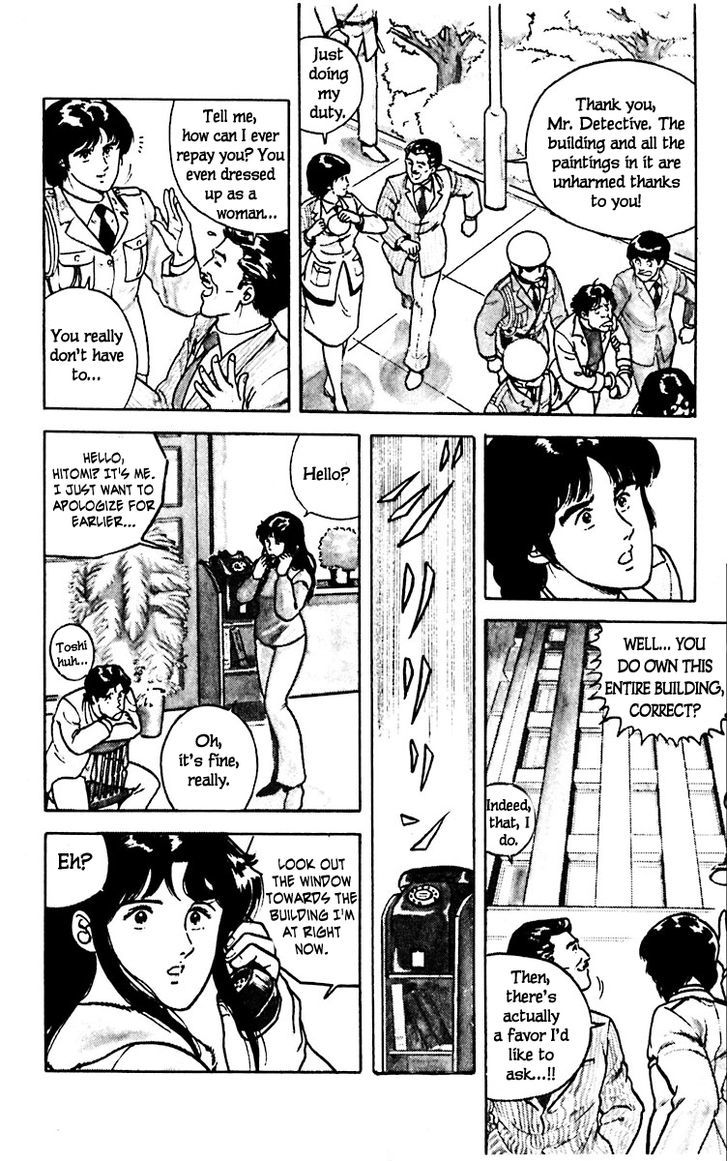 Cat's Eye Chapter 10 page 17 - Chapter 10 : I Love Hitomi