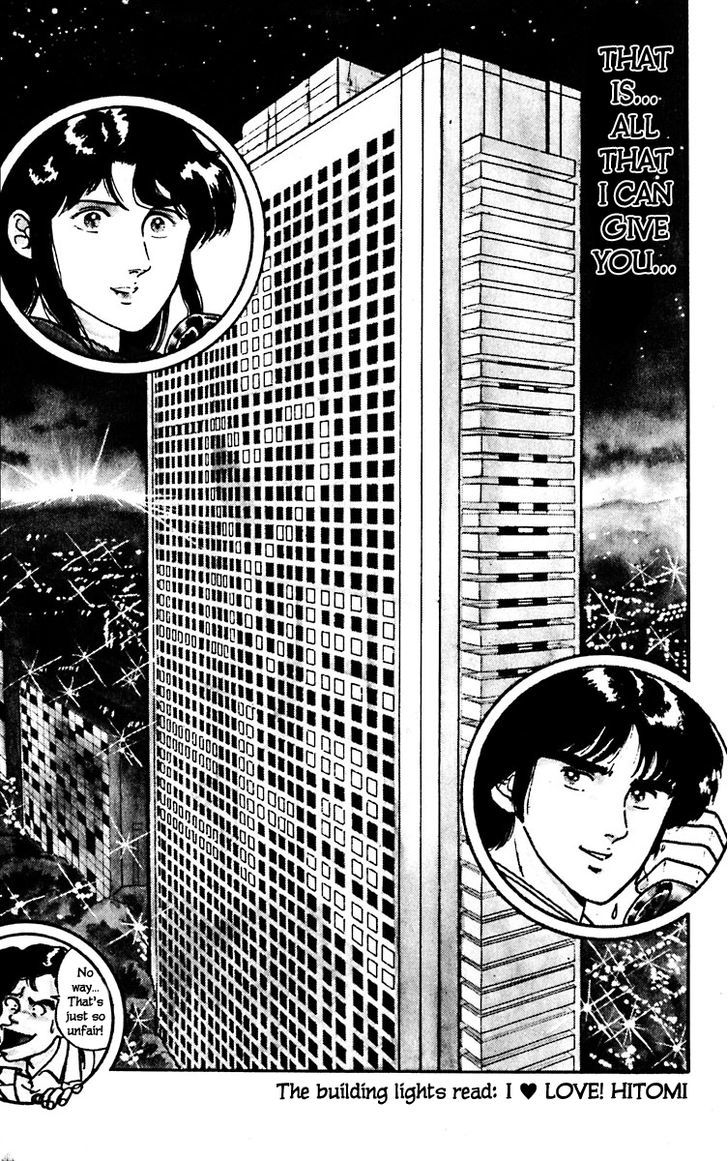 Cat's Eye Chapter 10 page 18 - Chapter 10 : I Love Hitomi