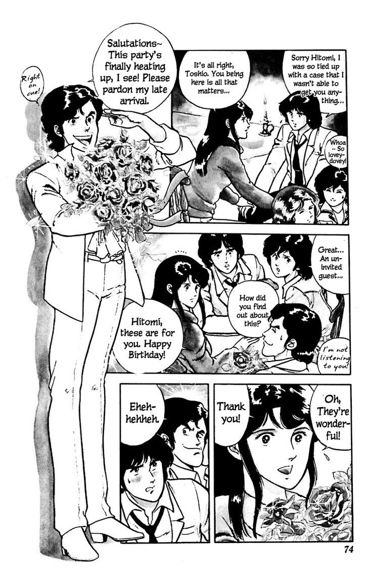 Cat's Eye Chapter 10 page 3 - Chapter 10 : I Love Hitomi