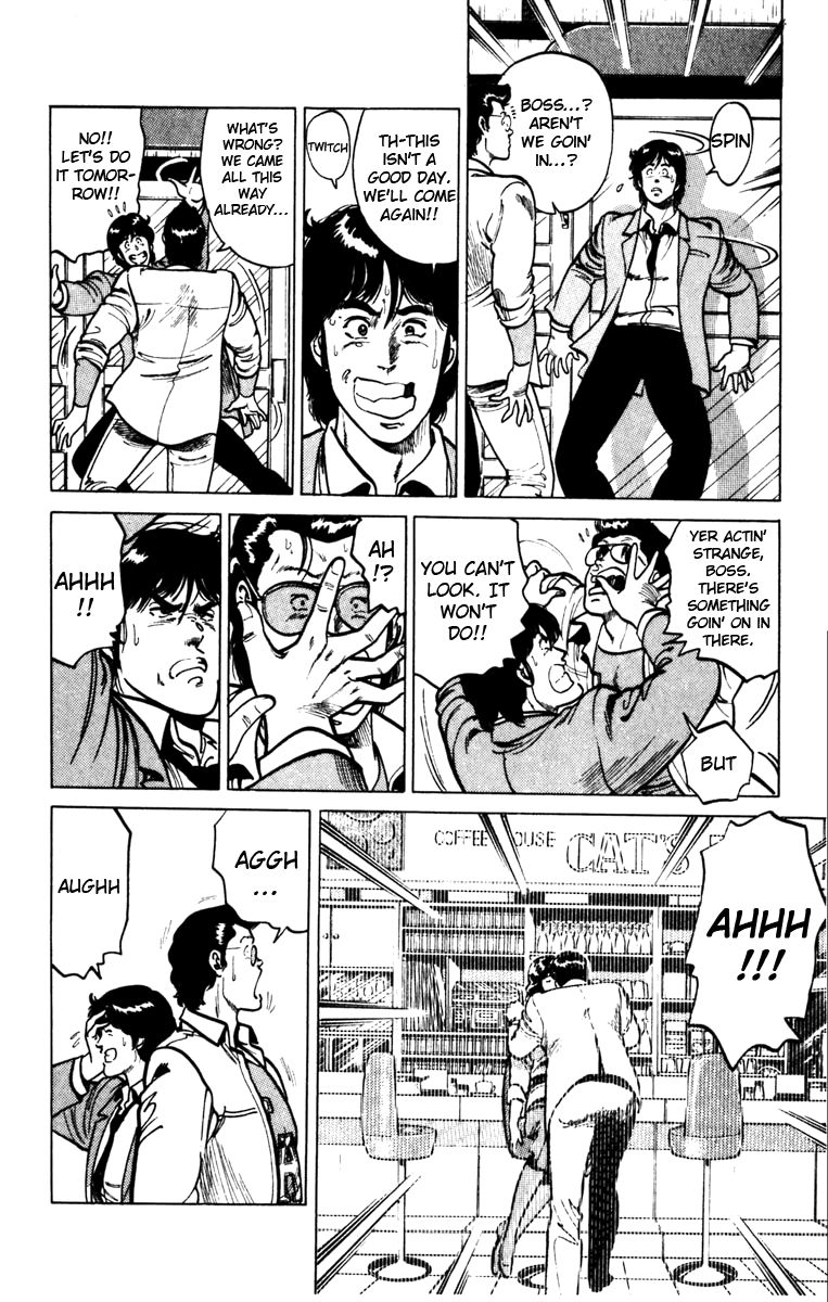 Cat's Eye Chapter 100 page 10 - Chapter 100 : Rui's Boyfriend