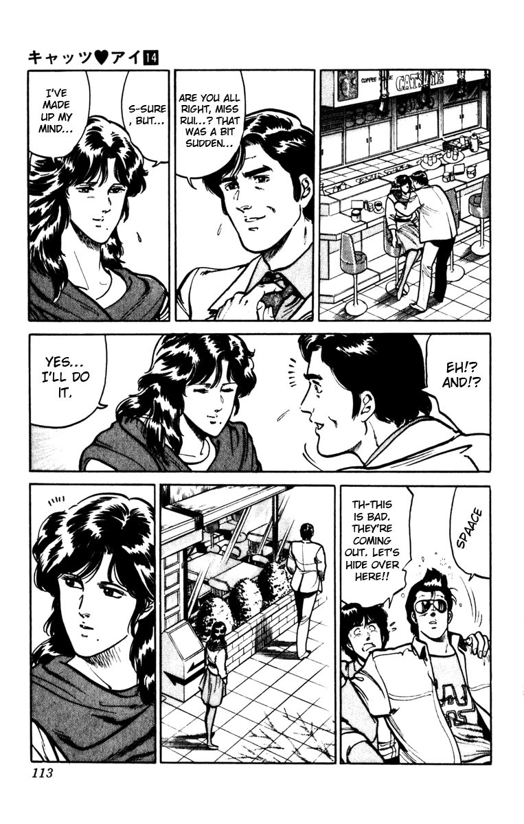 Cat's Eye Chapter 100 page 11 - Chapter 100 : Rui's Boyfriend