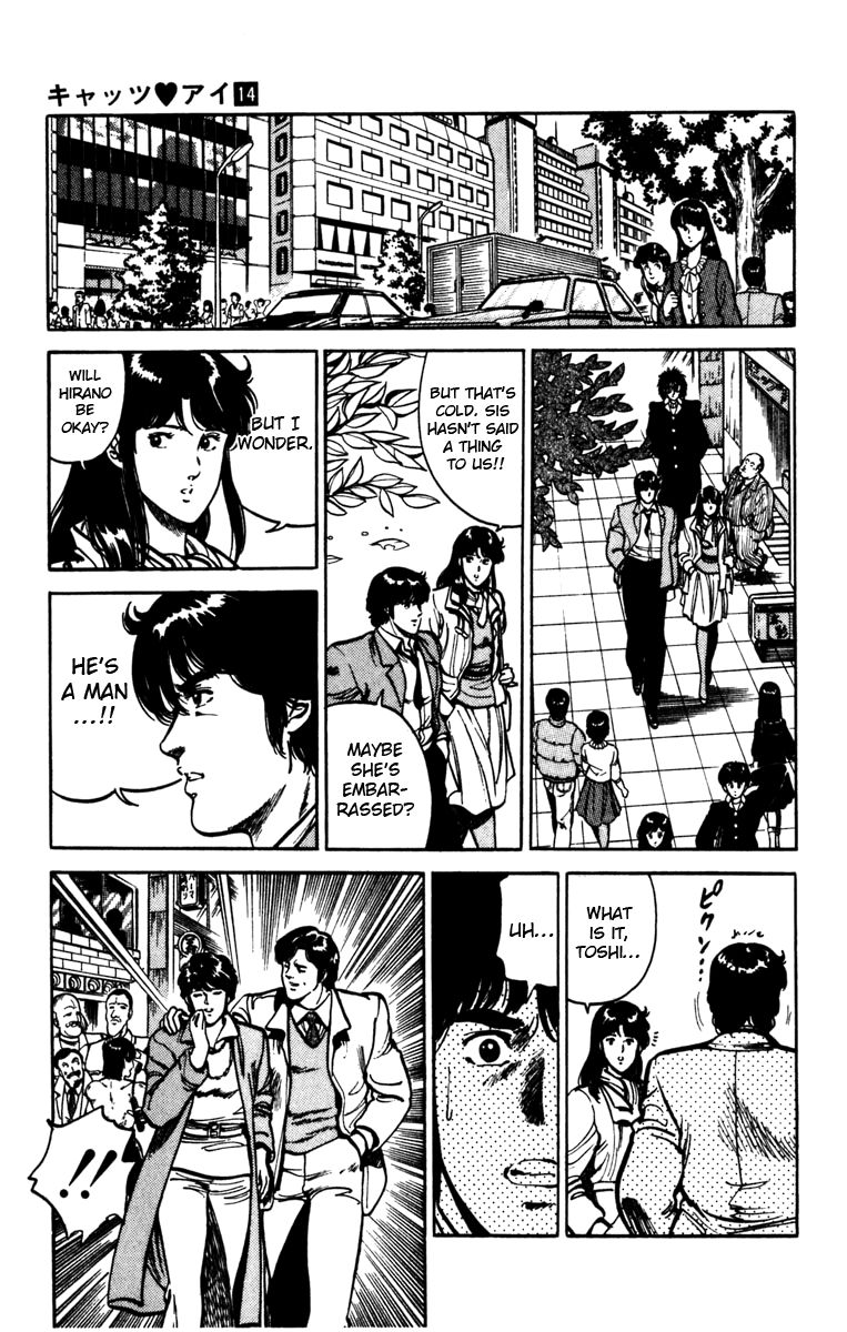 Cat's Eye Chapter 100 page 15 - Chapter 100 : Rui's Boyfriend