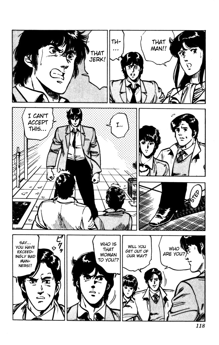 Cat's Eye Chapter 100 page 16 - Chapter 100 : Rui's Boyfriend