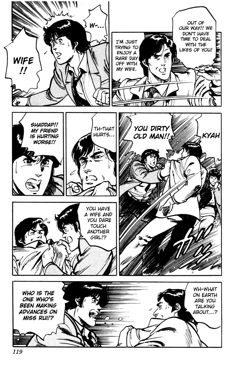 Cat's Eye Chapter 100 page 17 - Chapter 100 : Rui's Boyfriend