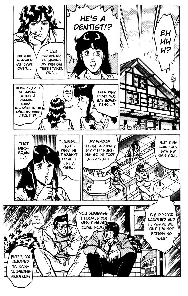 Cat's Eye Chapter 100 page 19 - Chapter 100 : Rui's Boyfriend