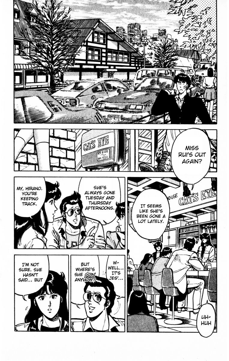 Cat's Eye Chapter 100 page 2 - Chapter 100 : Rui's Boyfriend