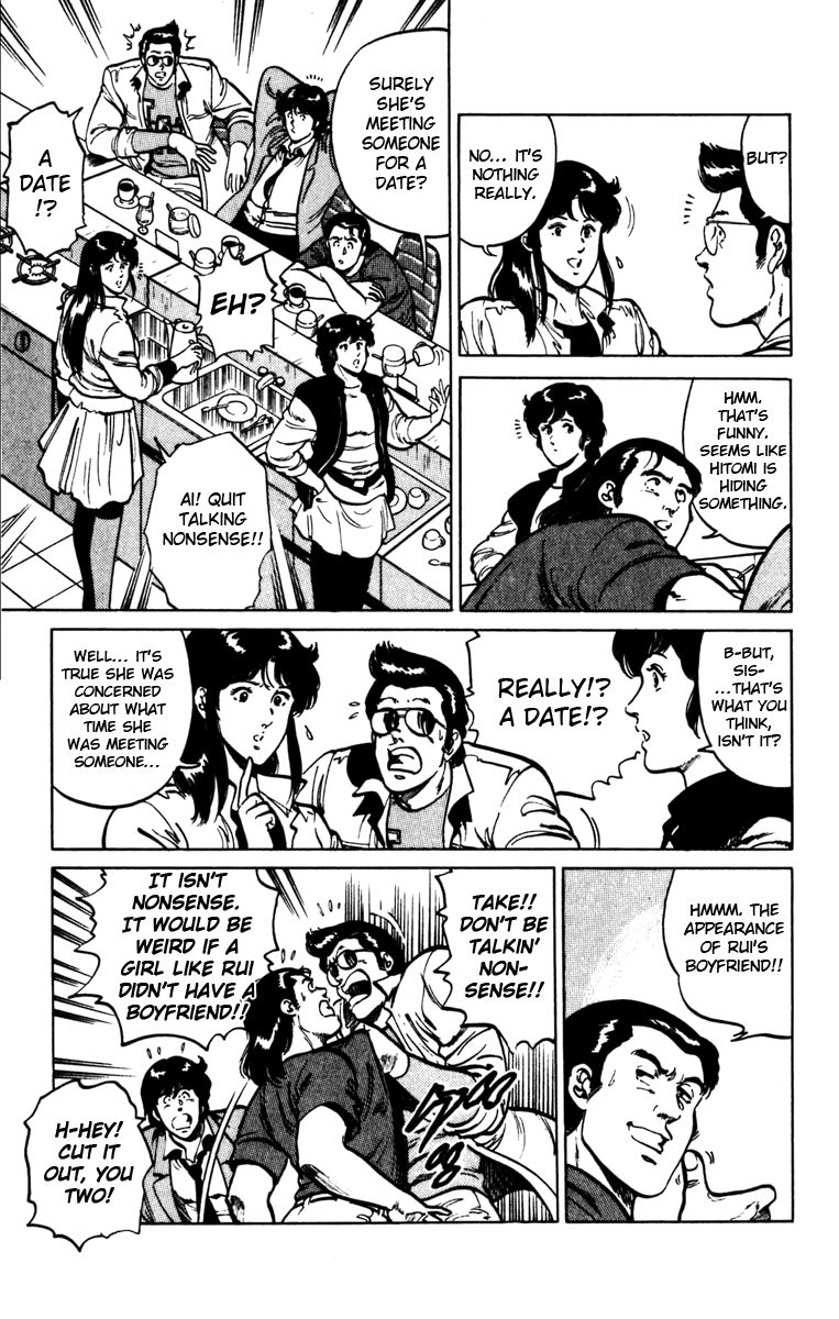Cat's Eye Chapter 100 page 3 - Chapter 100 : Rui's Boyfriend